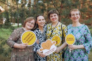 Вместе отмечаем юбилей