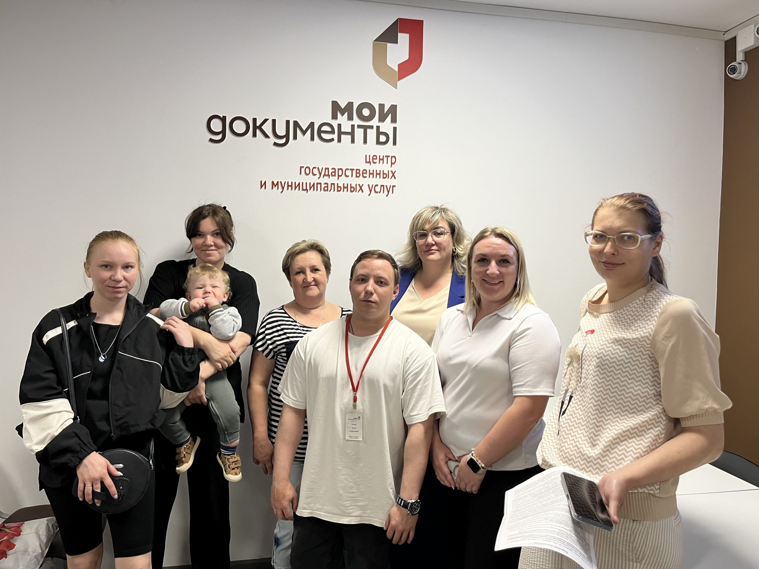 Кострома: что делать в МФЦ