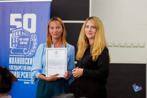 Иваново: обучение служением