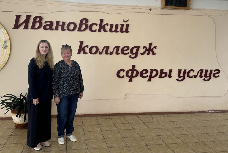 Иваново: встречи со студентами