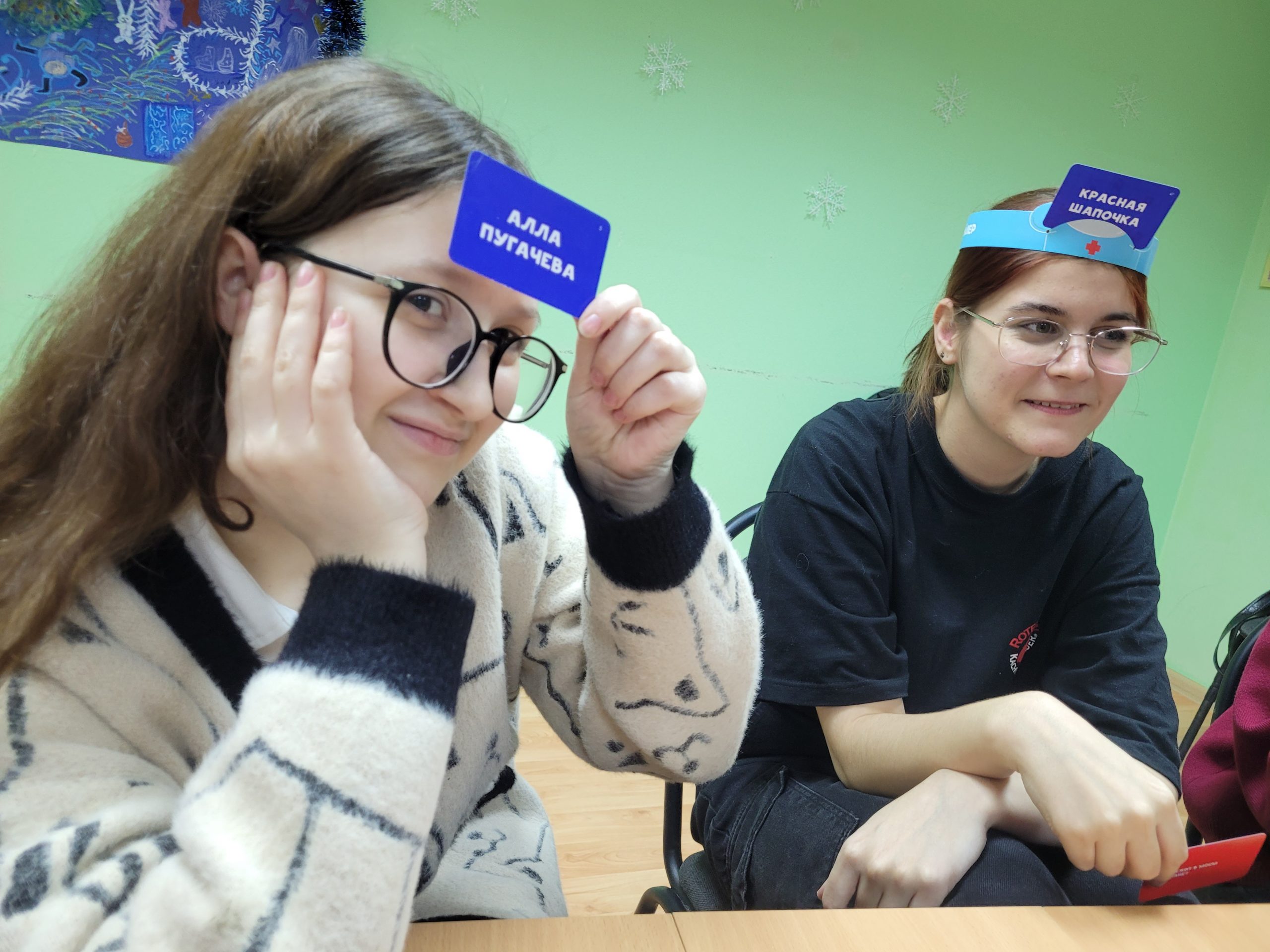 Киров: вечер в кругу друзей