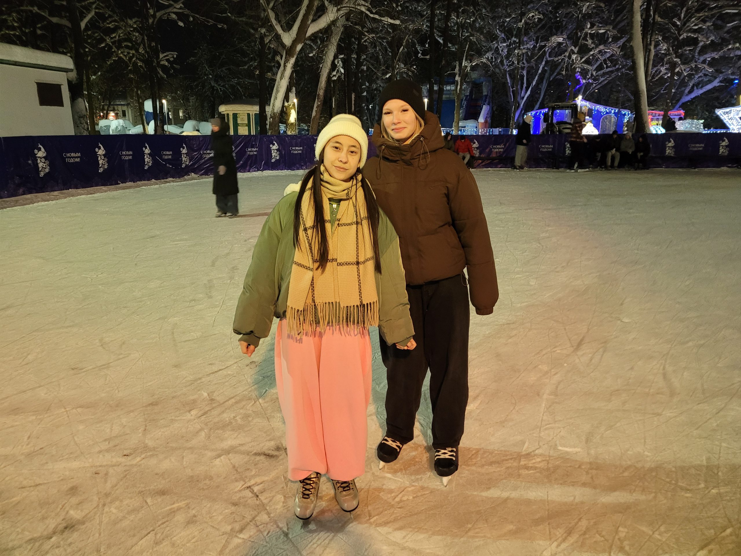 Киров: веселый каток