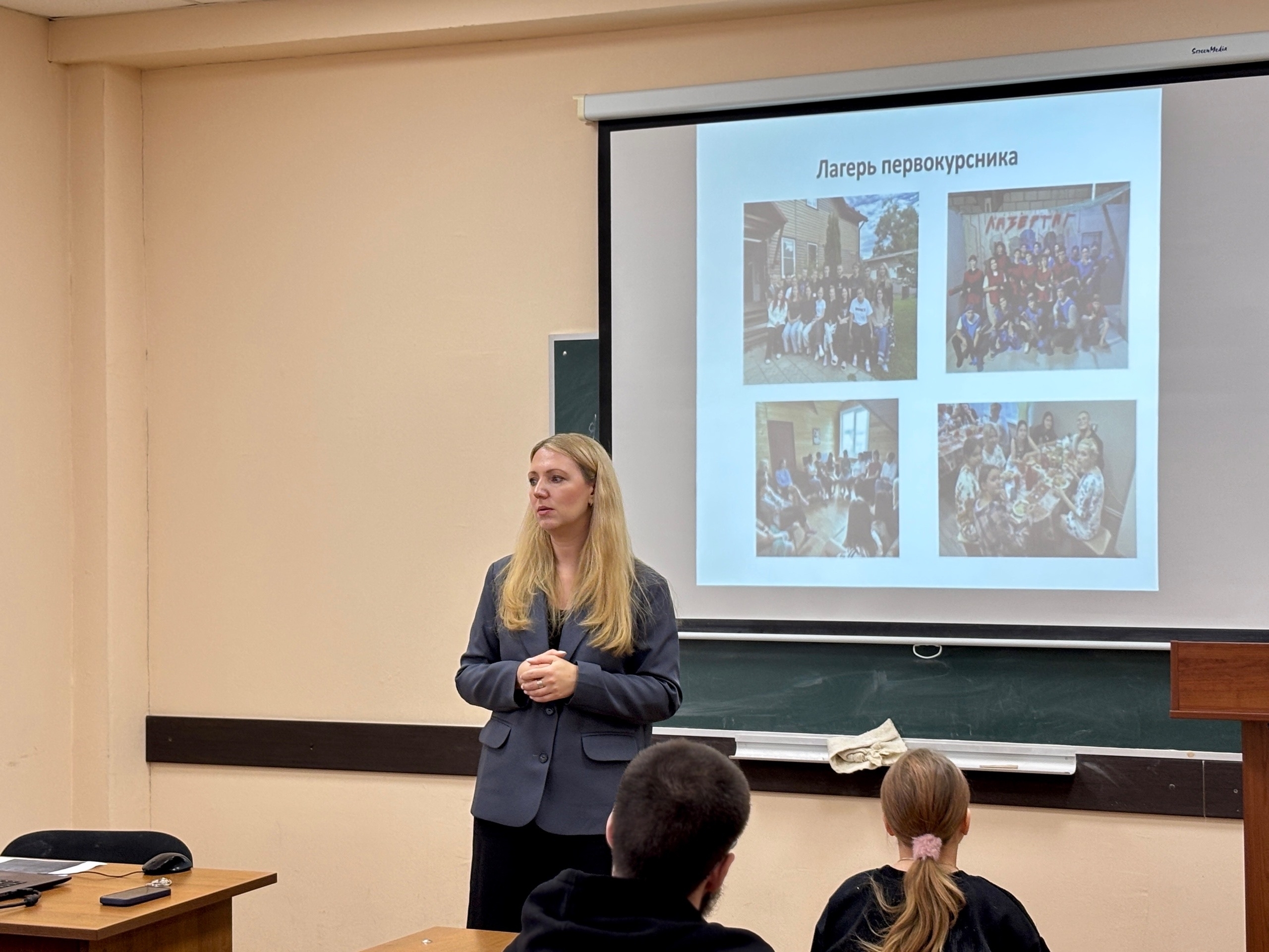 Иваново: день НКО со студентами