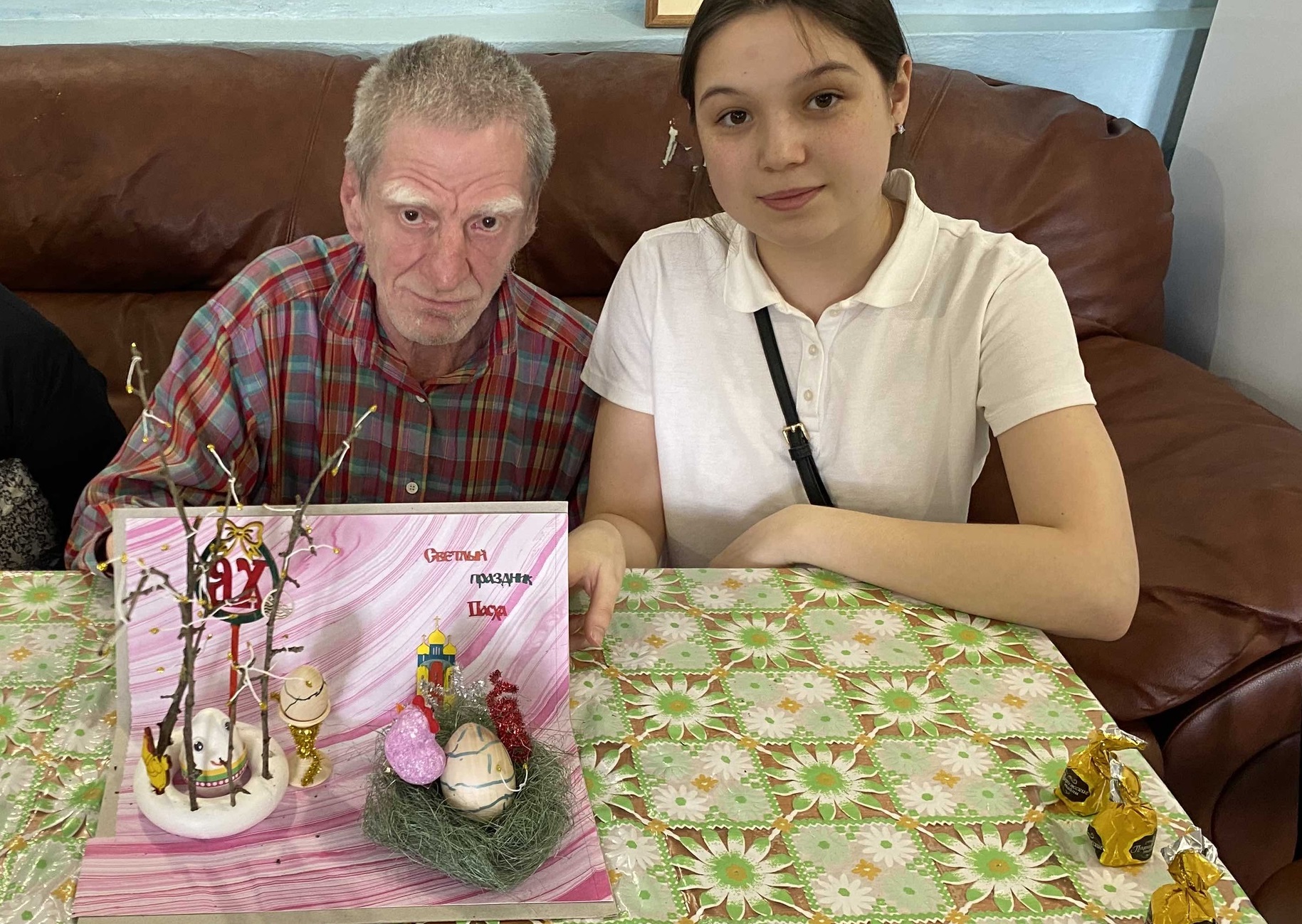 Кострома: Наташа и Биата