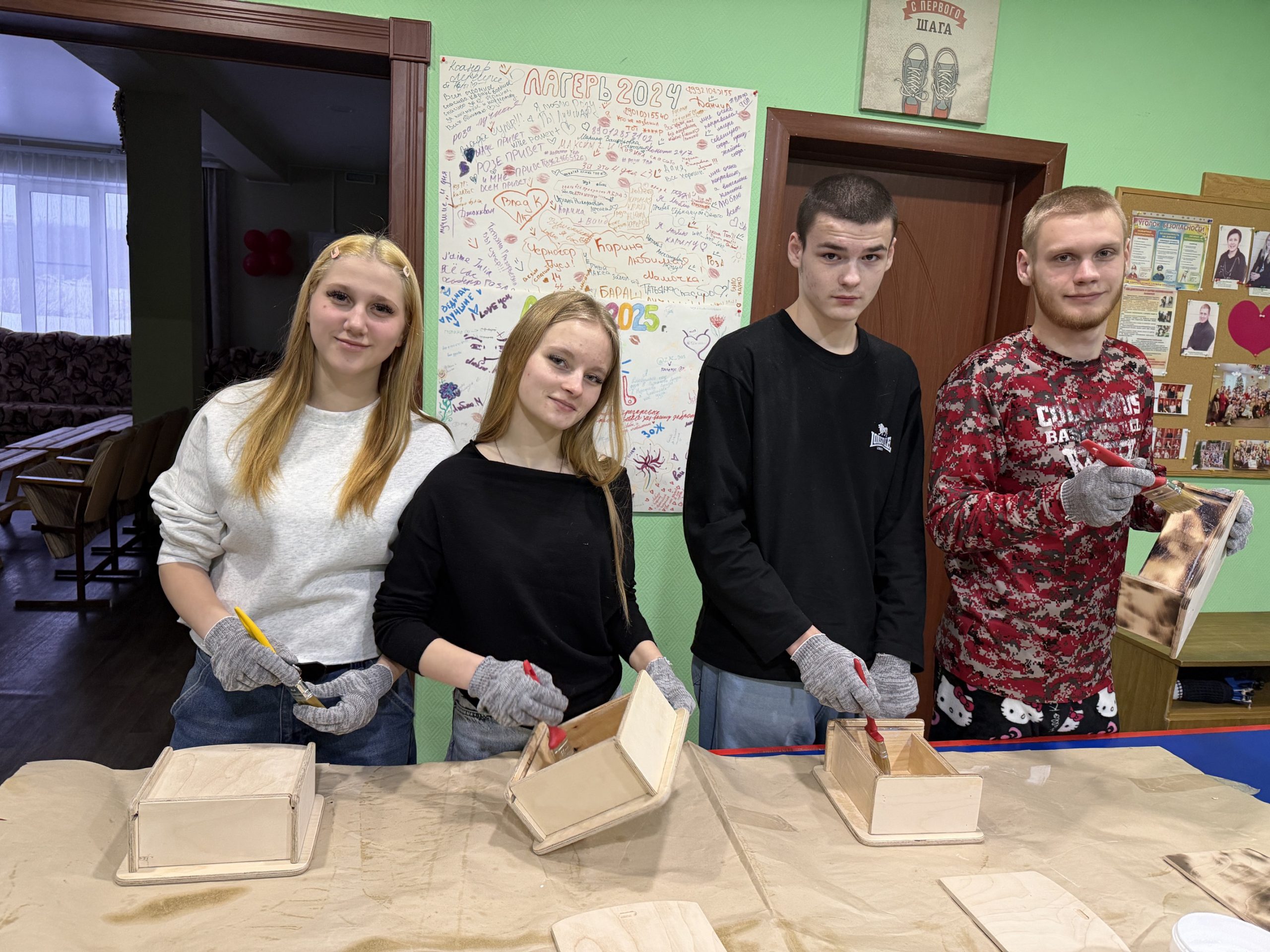 Иваново: работа мастерских