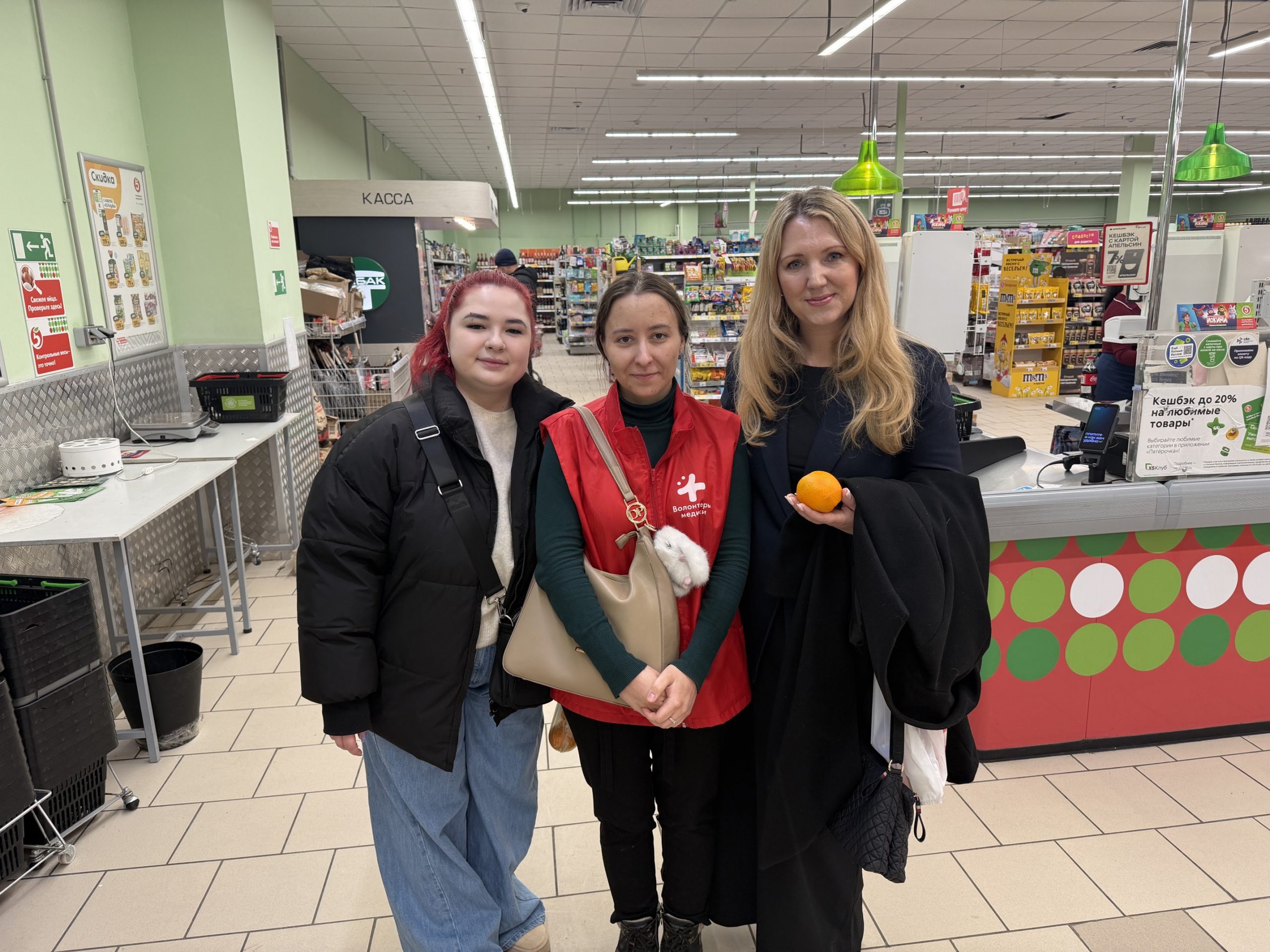 Иваново: в гости к Пятерочке