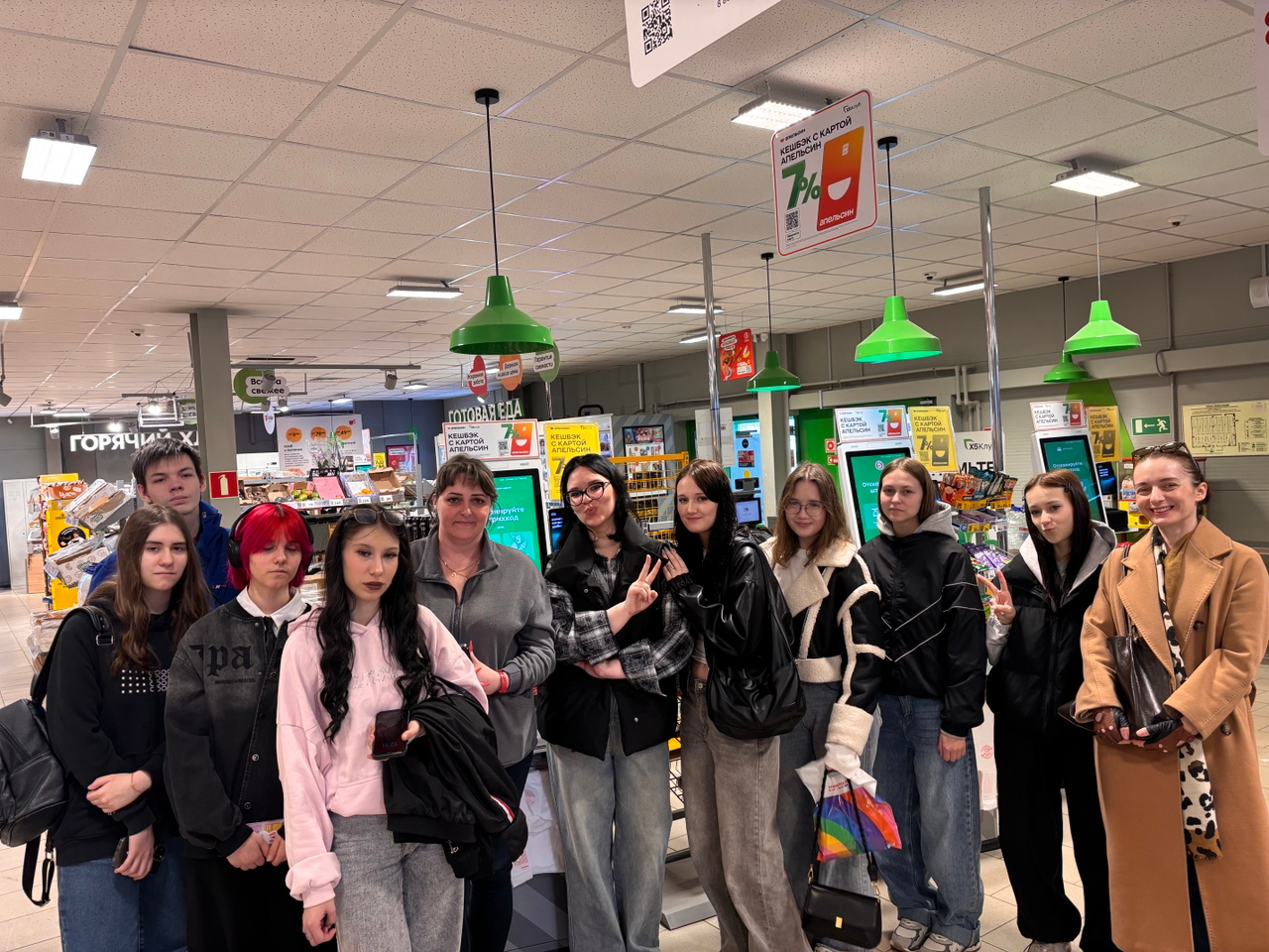 Кострома: в Пятерочку