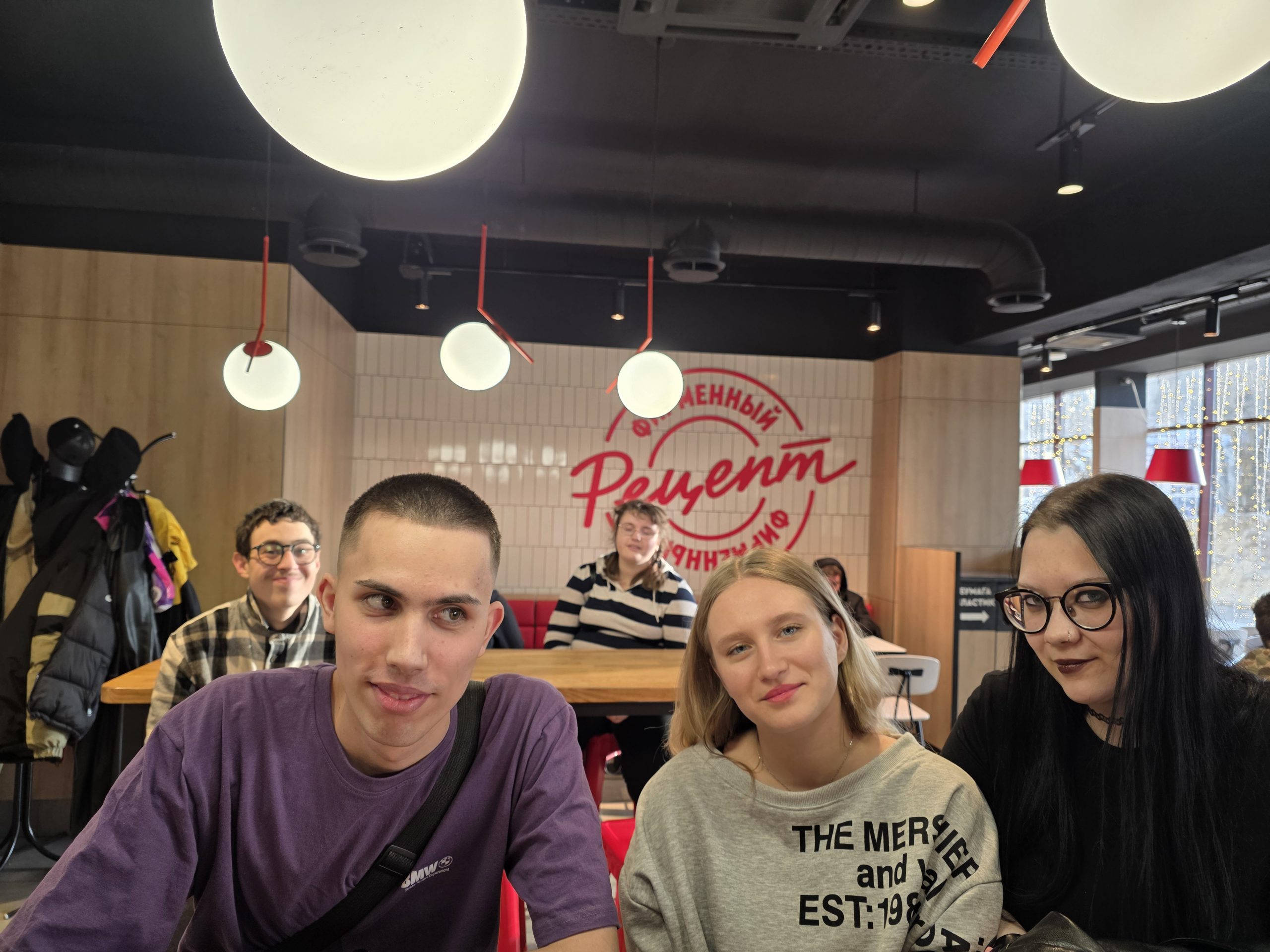 Киров: готовимся к стажировке