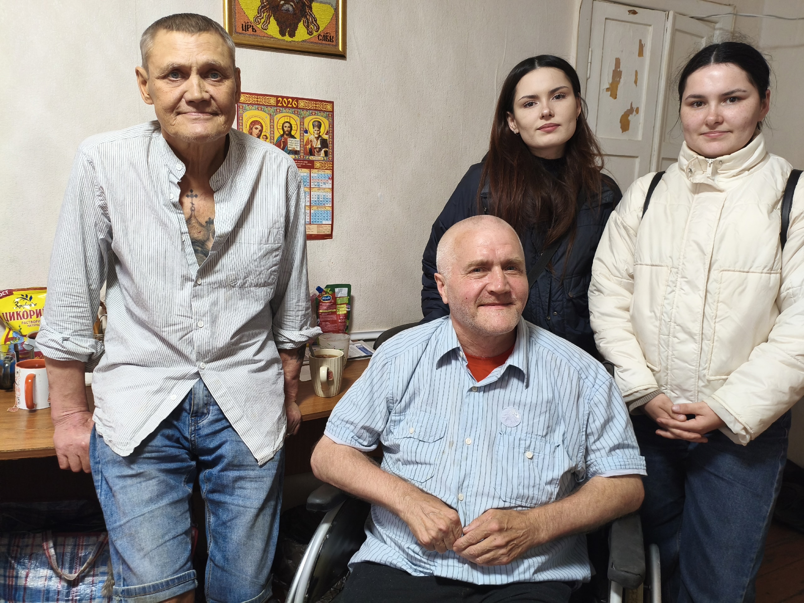 Киров: БлагоДать